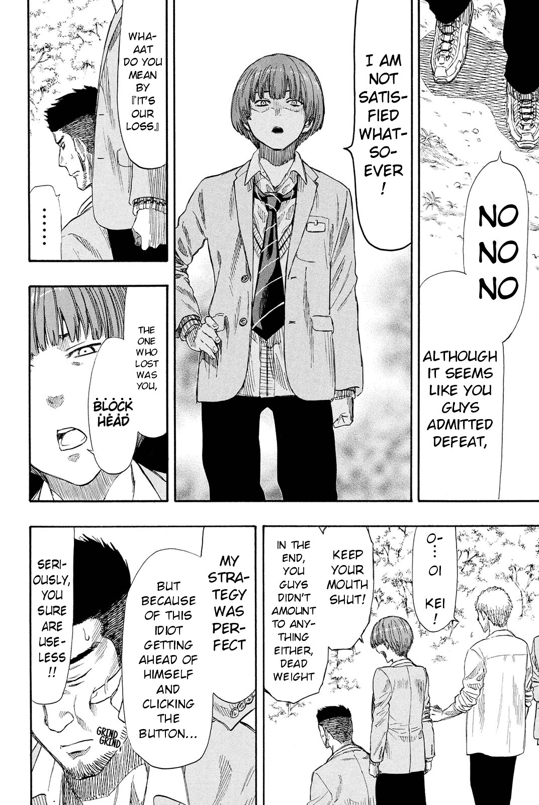 Read Tomodachi Game EN Manga Online