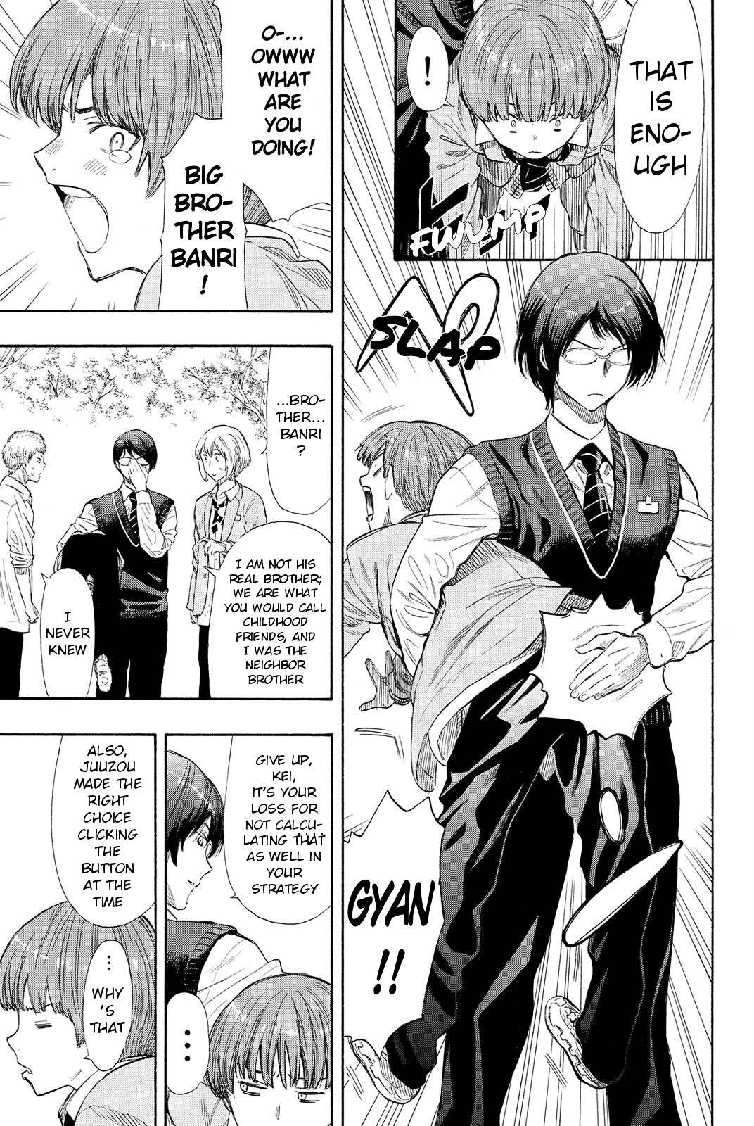 Read Tomodachi Game EN Manga Online