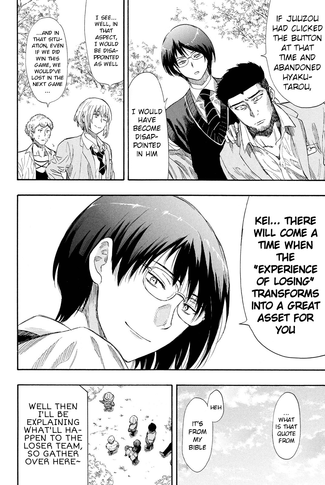 Read Tomodachi Game EN Manga Online