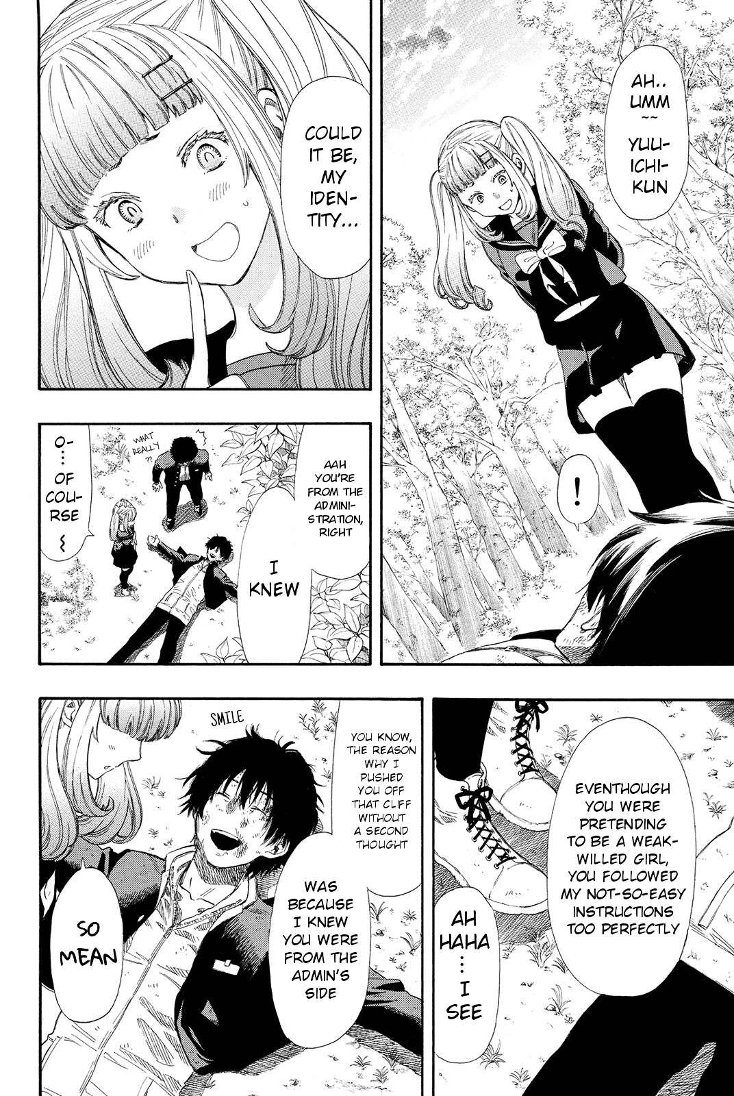 Read Tomodachi Game EN Manga Online