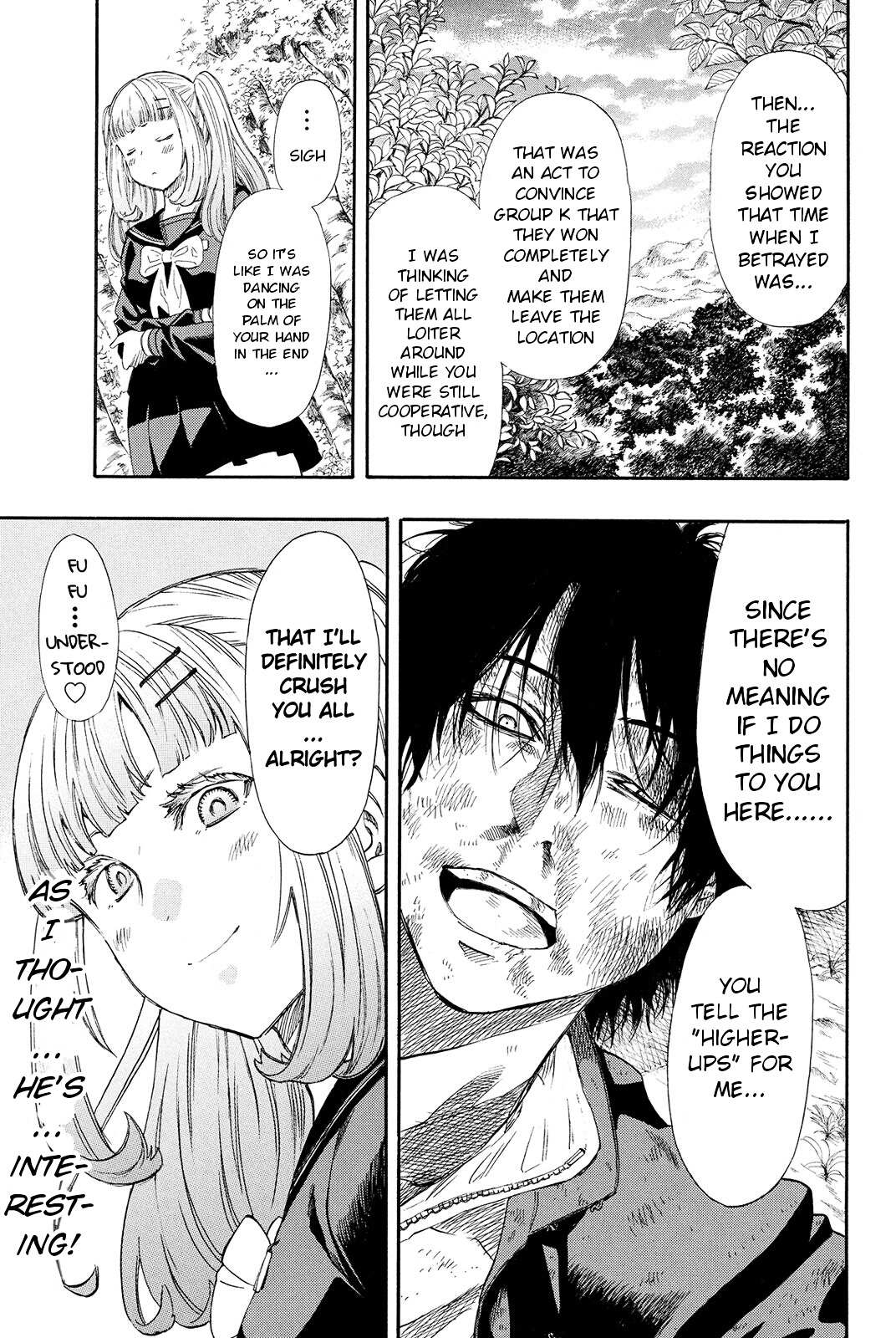 Read Tomodachi Game EN Manga Online