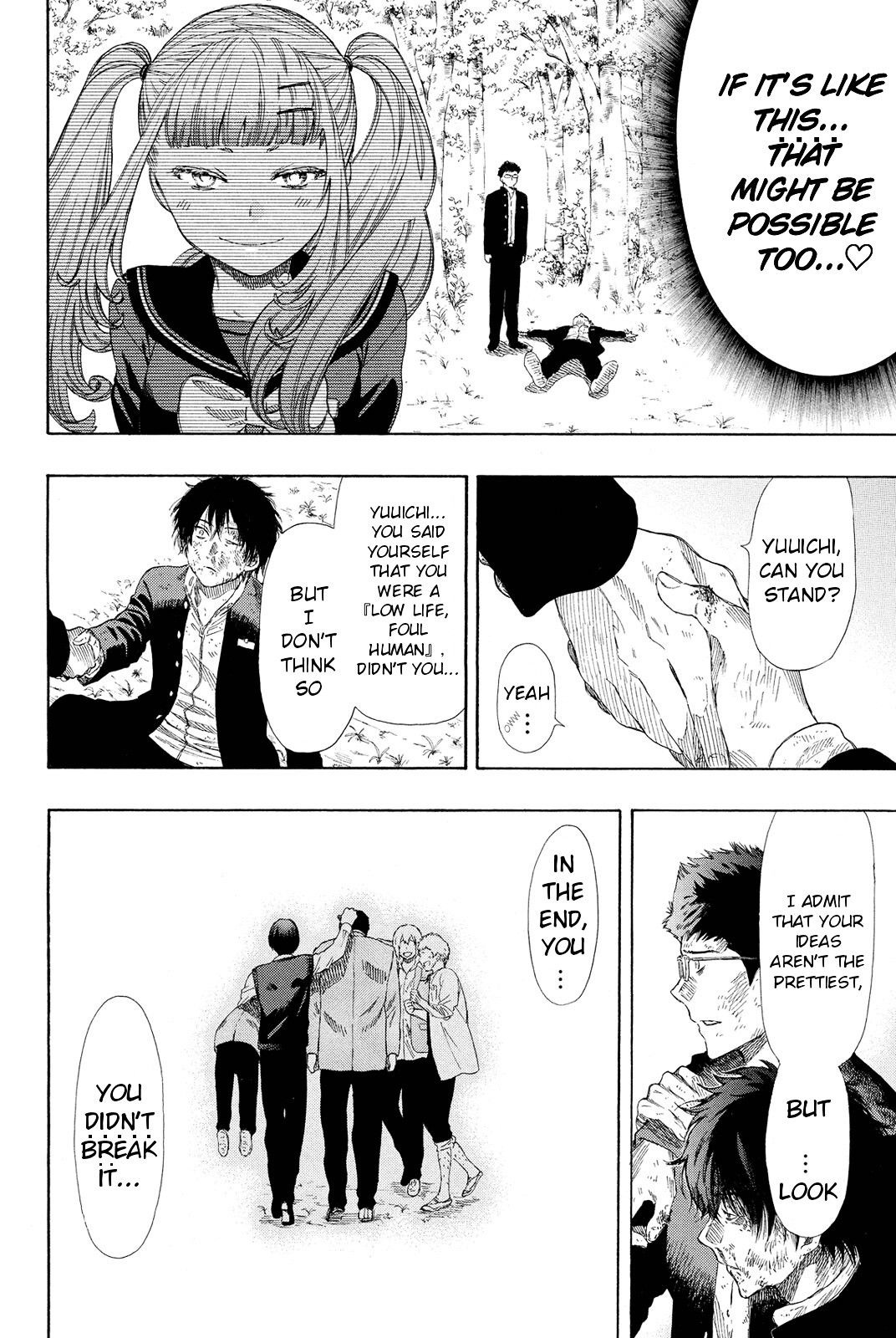 Read Tomodachi Game EN Manga Online