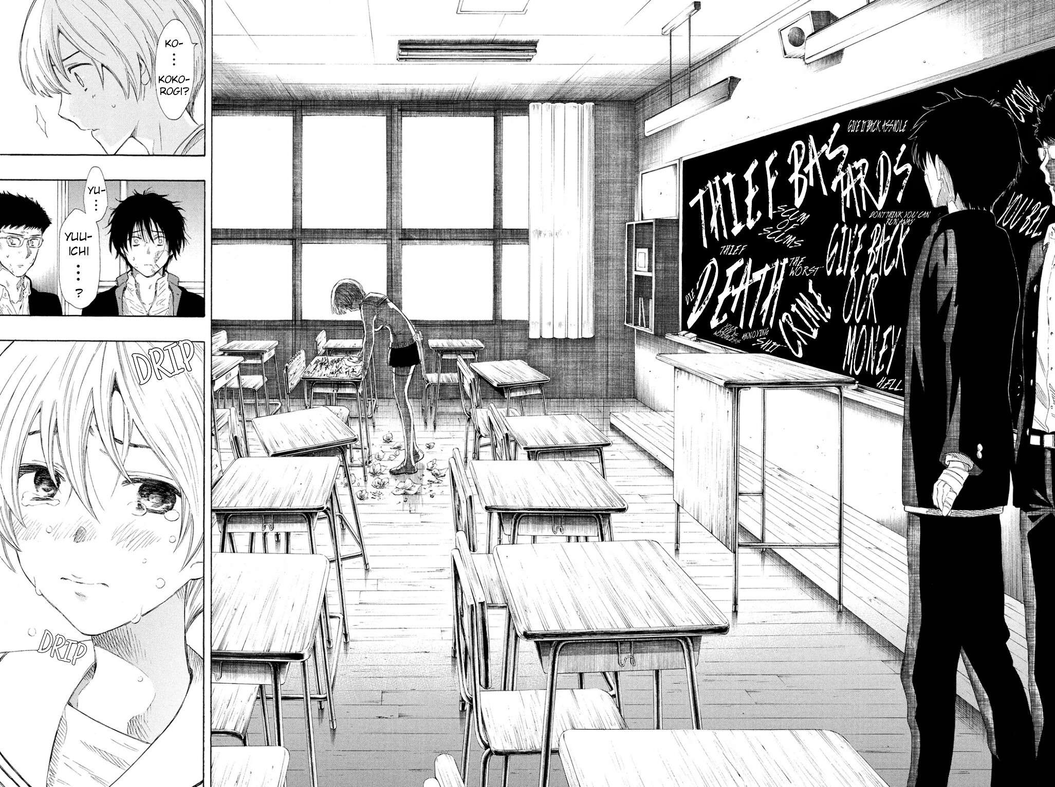 Read Tomodachi Game EN Manga Online