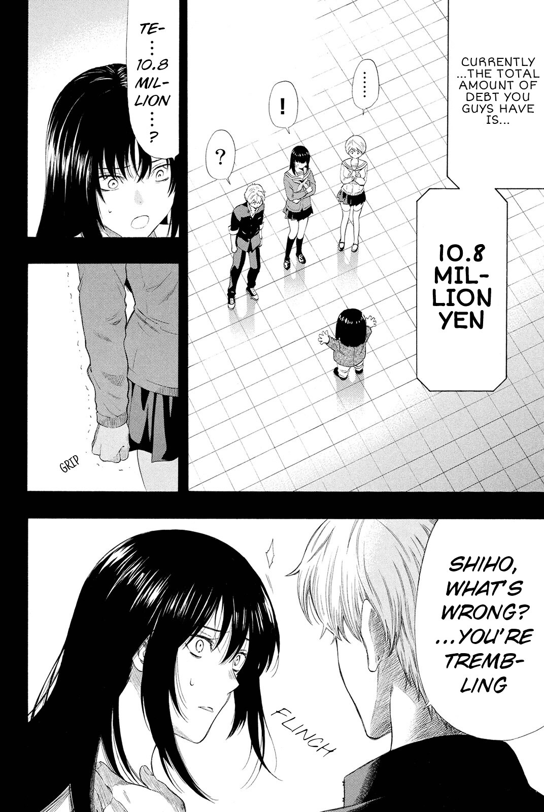Read Tomodachi Game EN Manga Online