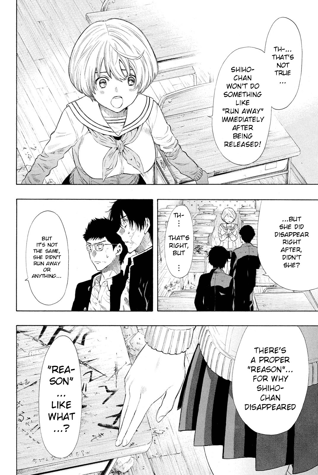 Read Tomodachi Game EN Manga Online