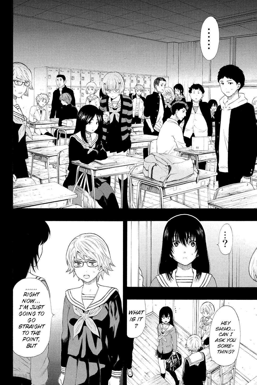 Read Tomodachi Game EN Manga Online