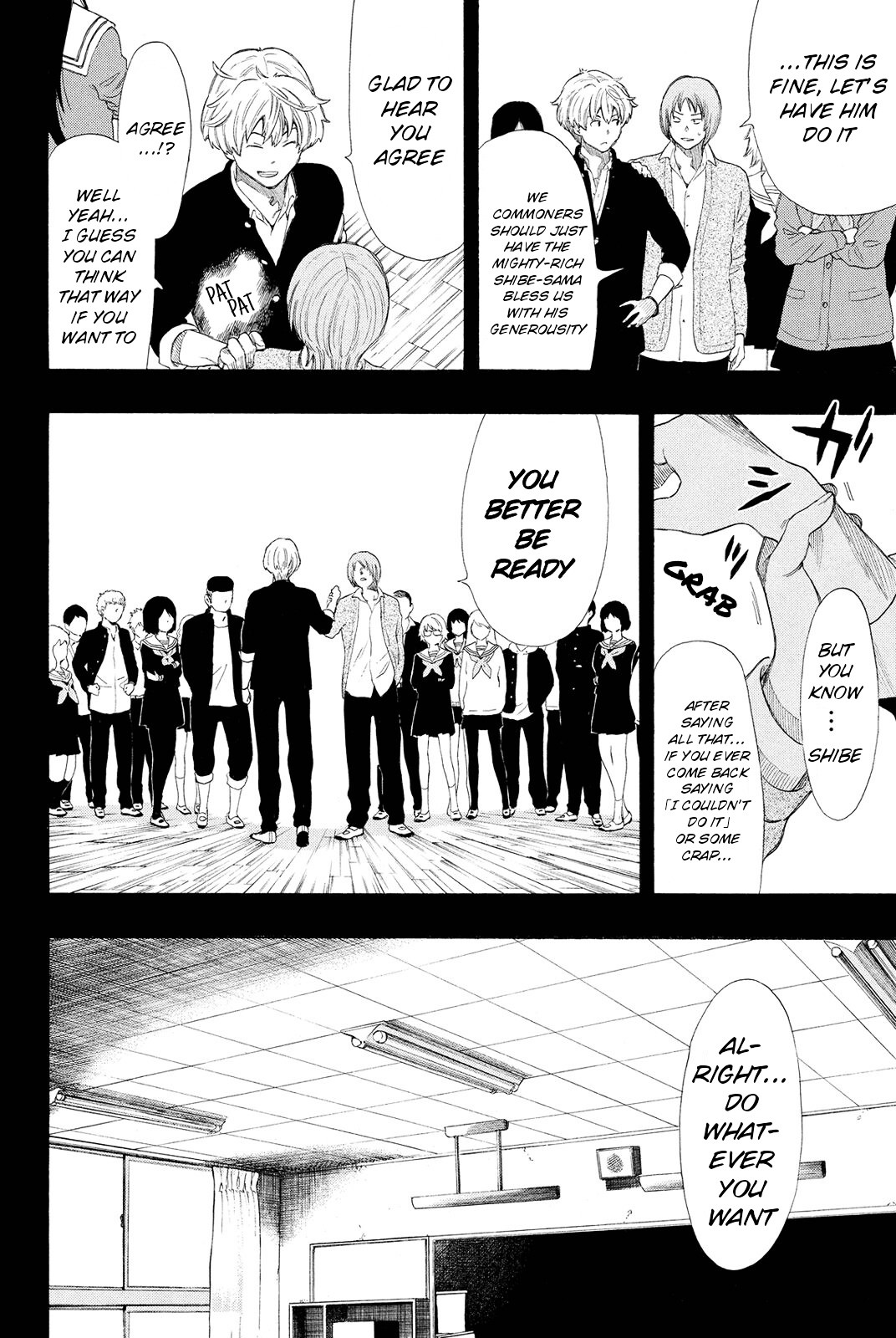 Read Tomodachi Game EN Manga Online