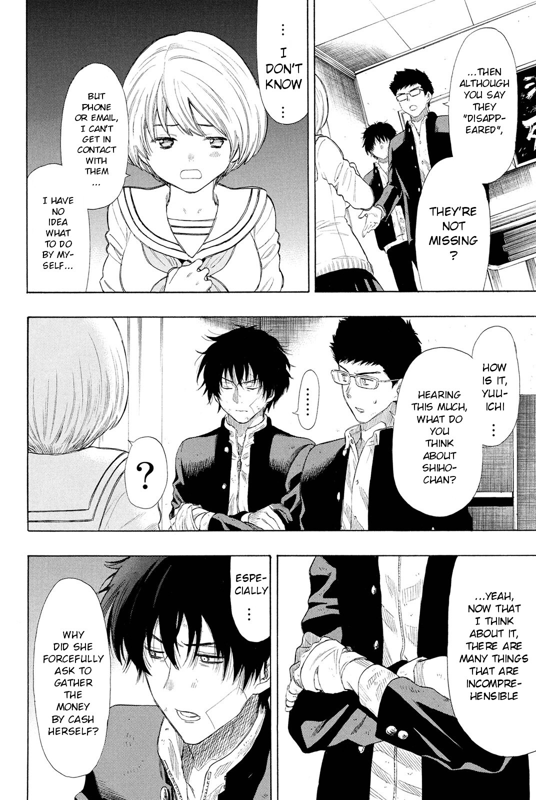 Read Tomodachi Game EN Manga Online