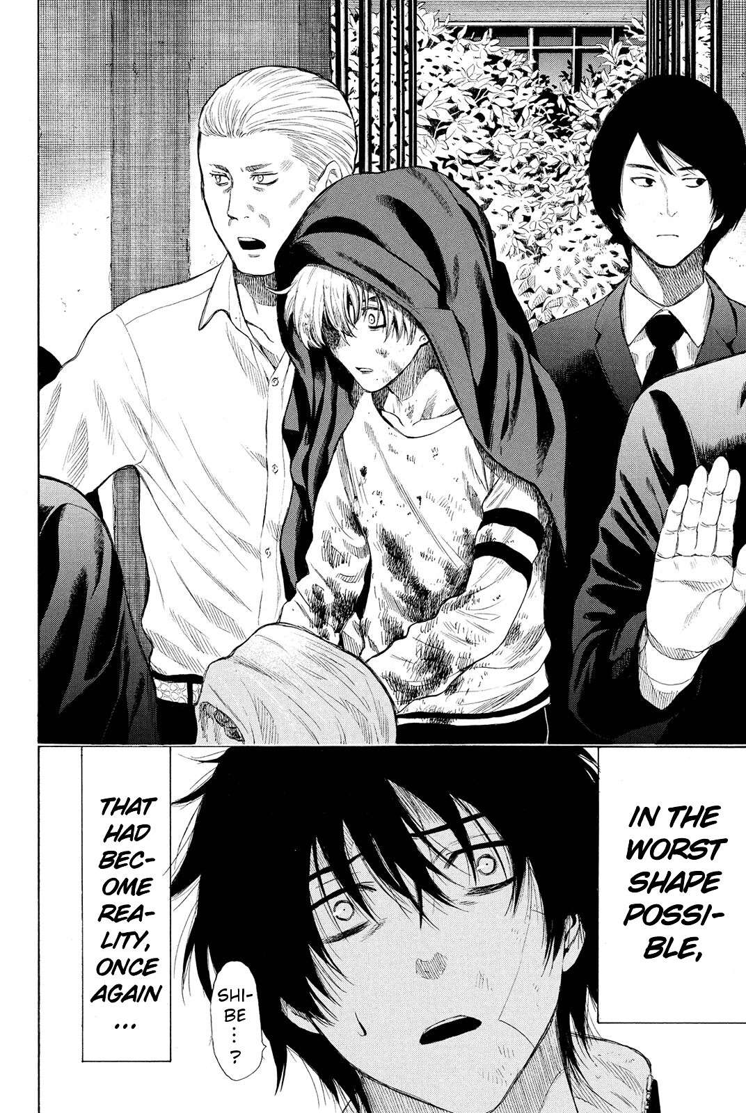 Read Tomodachi Game EN Manga Online