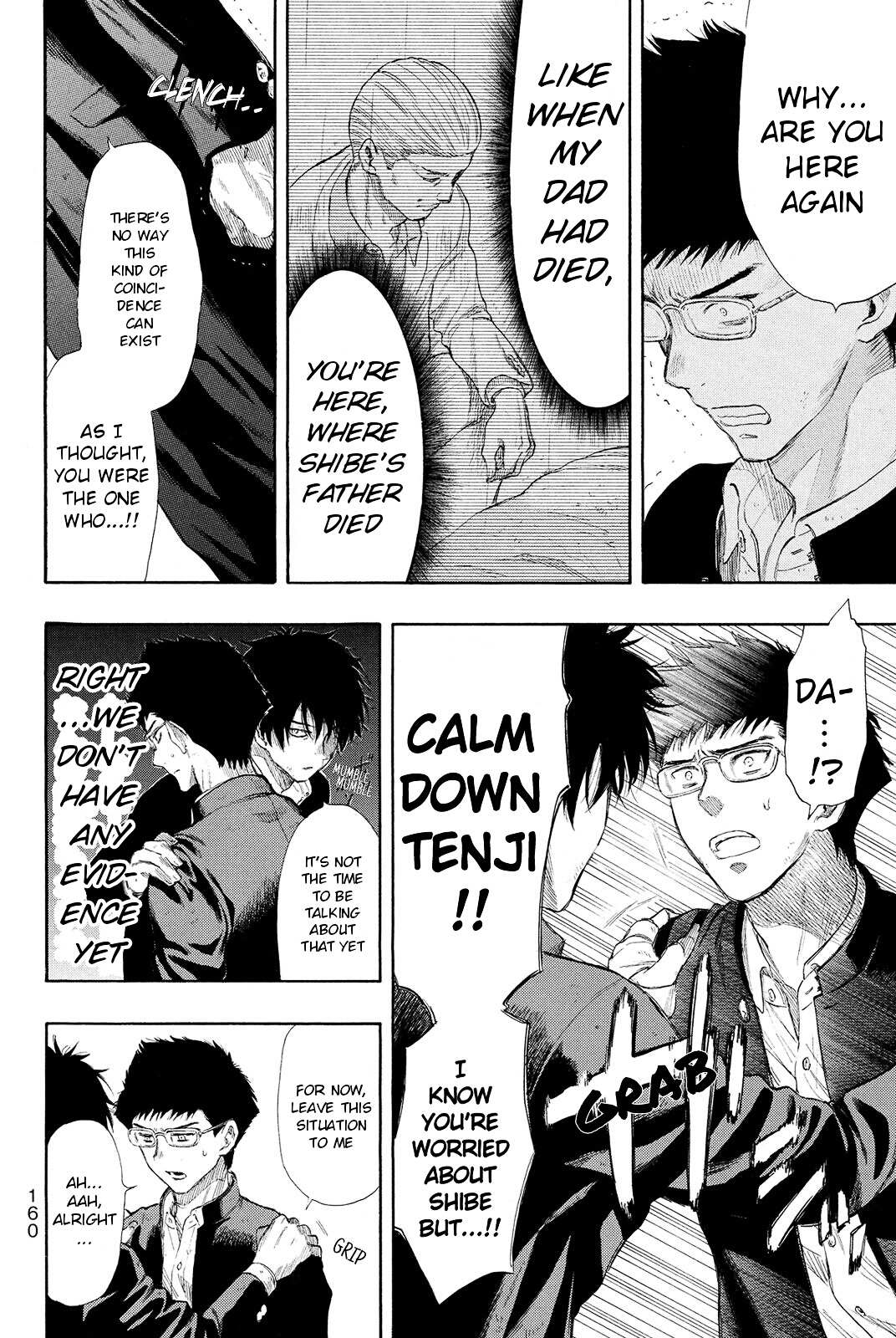 Read Tomodachi Game EN Manga Online