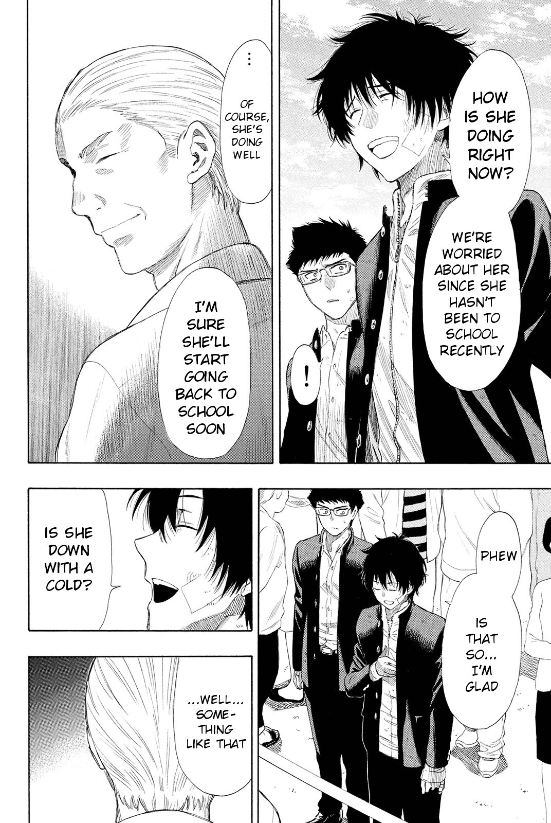 Read Tomodachi Game EN Manga Online