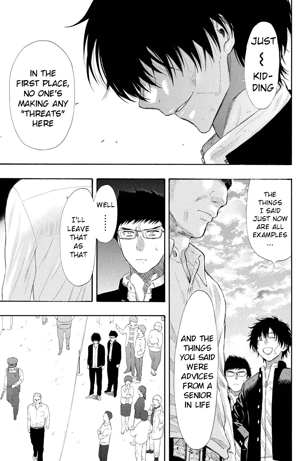 Read Tomodachi Game EN Manga Online