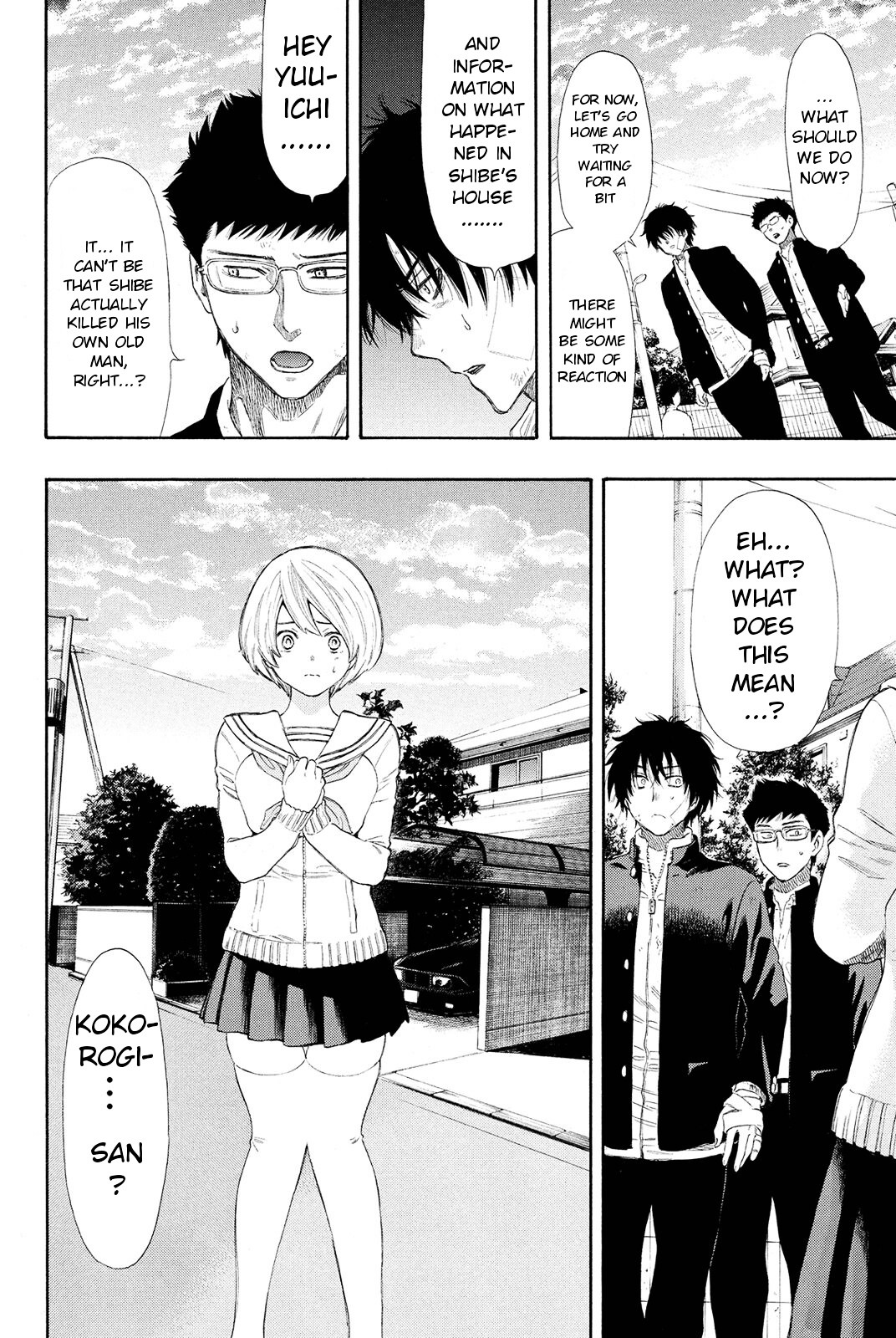 Read Tomodachi Game EN Manga Online