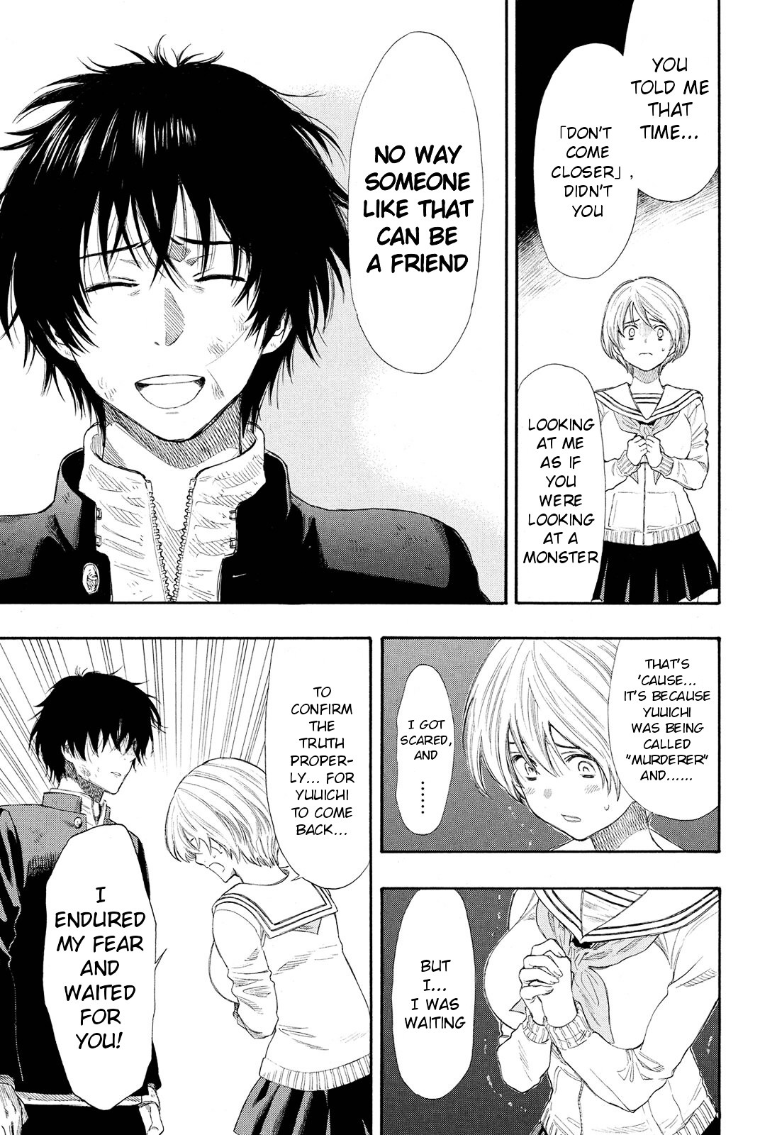 Read Tomodachi Game EN Manga Online