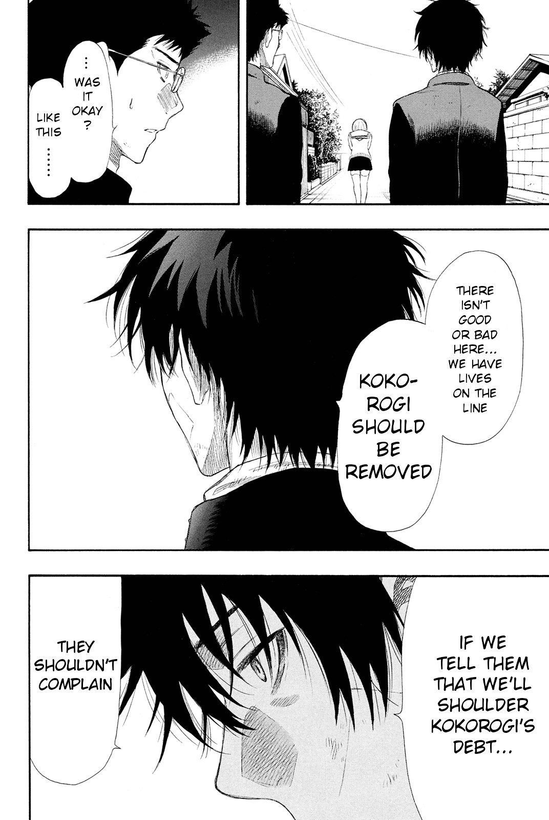 Read Tomodachi Game EN Manga Online