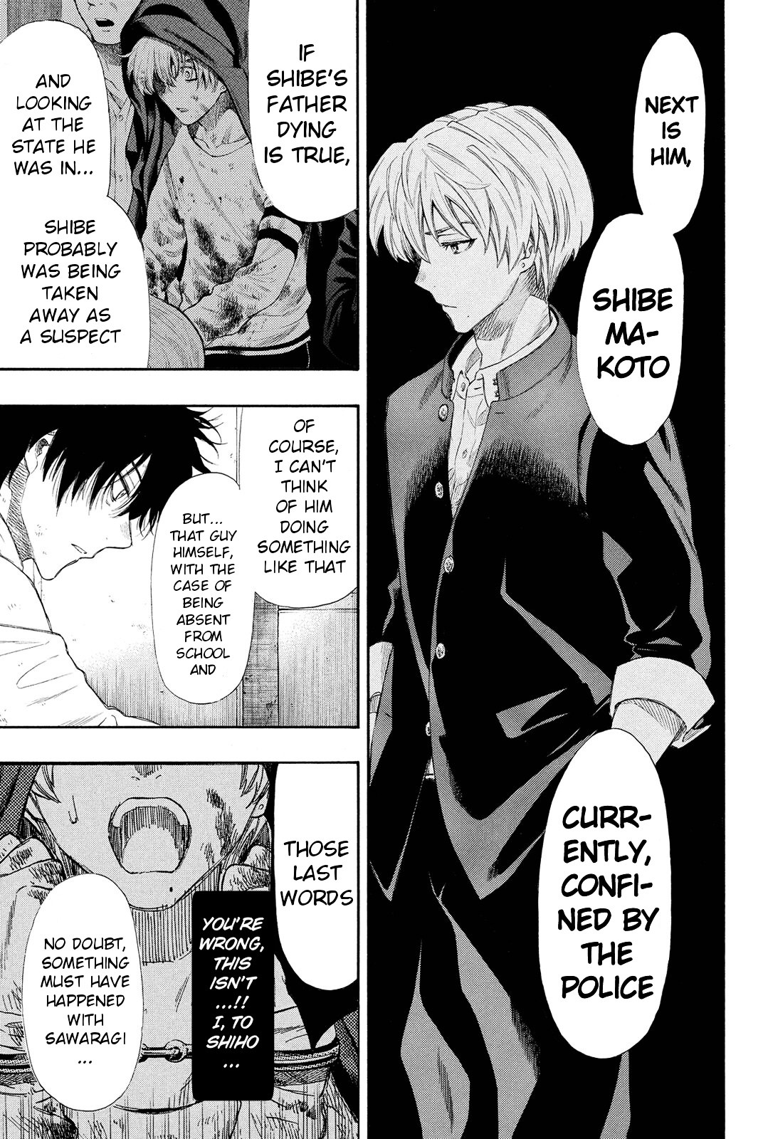 Read Tomodachi Game EN Manga Online