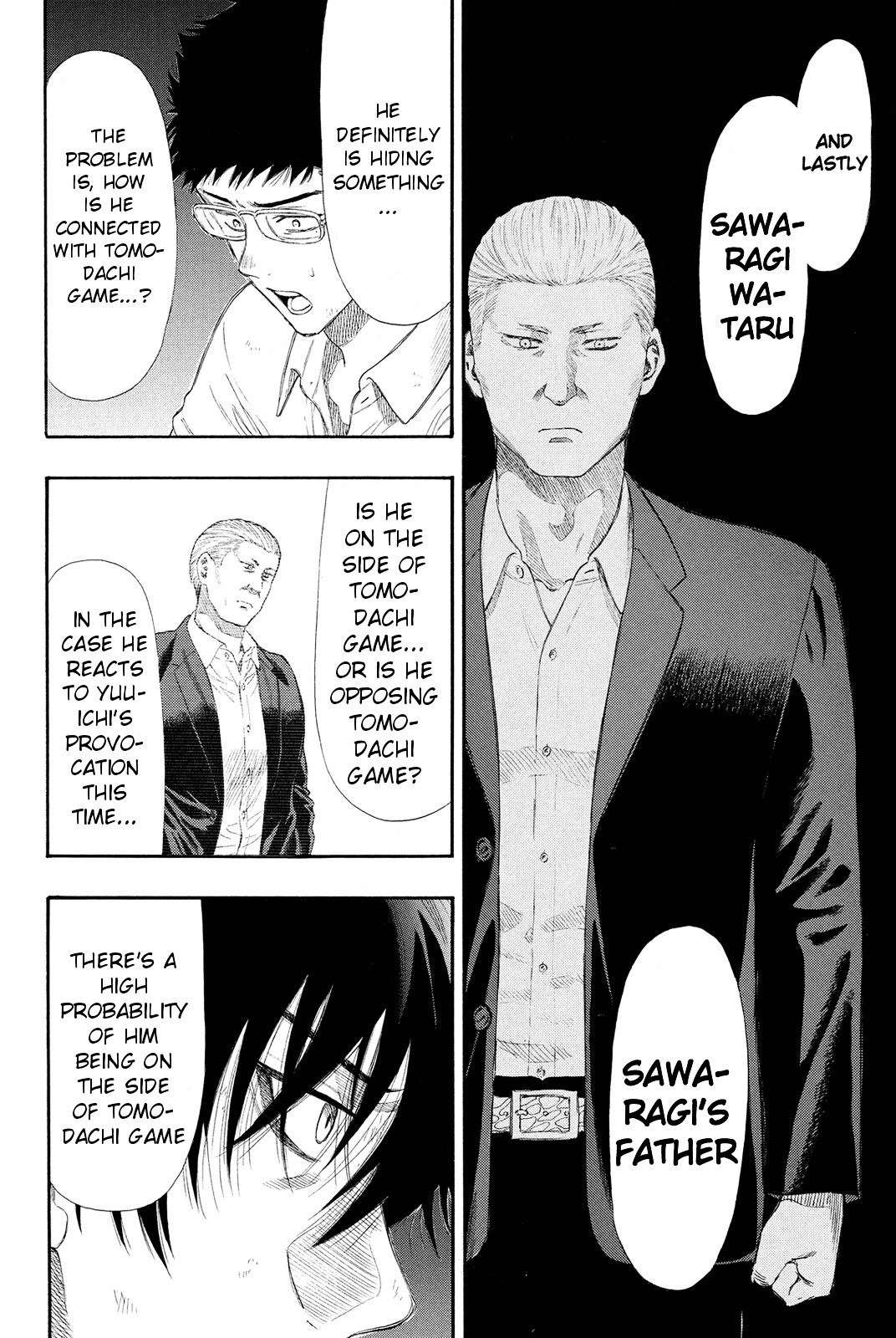 Read Tomodachi Game EN Manga Online