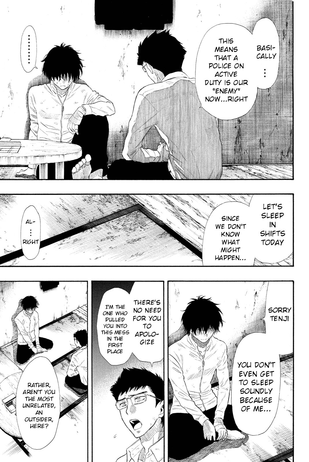 Read Tomodachi Game EN Manga Online