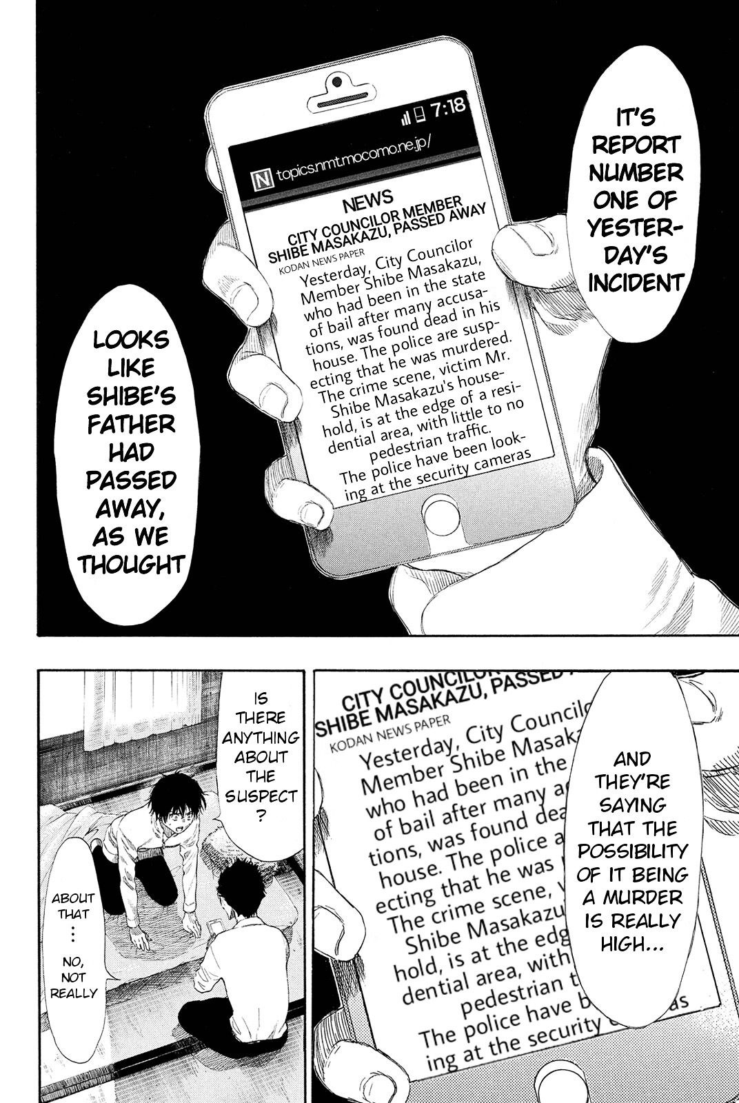 Read Tomodachi Game EN Manga Online