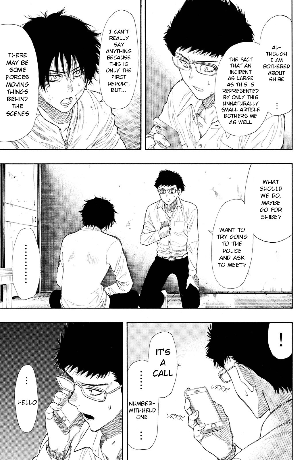 Read Tomodachi Game EN Manga Online
