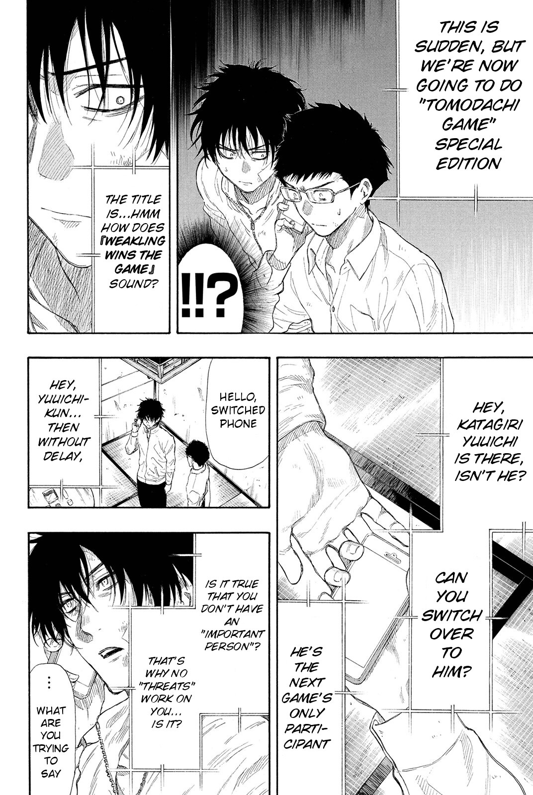 Read Tomodachi Game EN Manga Online