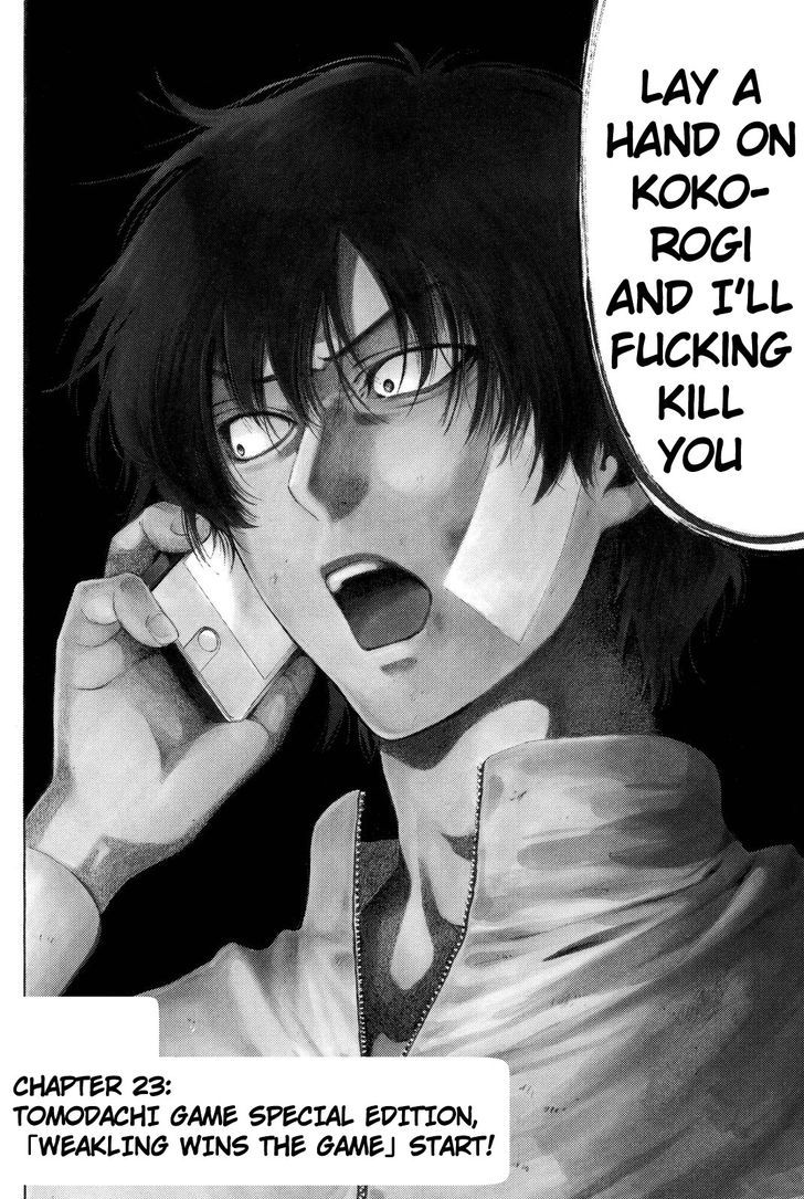 Read Tomodachi Game EN Manga Online