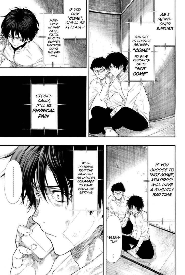 Read Tomodachi Game EN Manga Online
