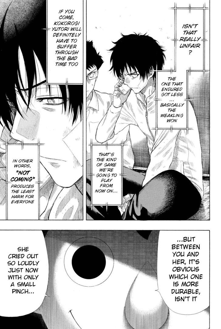 Read Tomodachi Game EN Manga Online