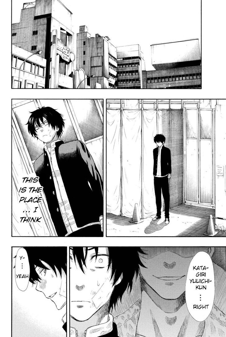 Read Tomodachi Game EN Manga Online