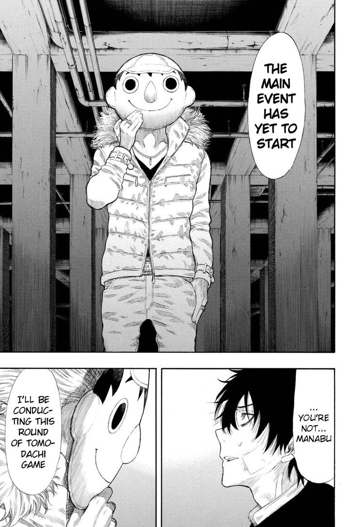 Read Tomodachi Game EN Manga Online