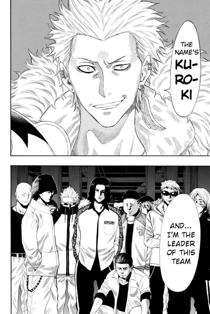 Read Tomodachi Game EN Manga Online