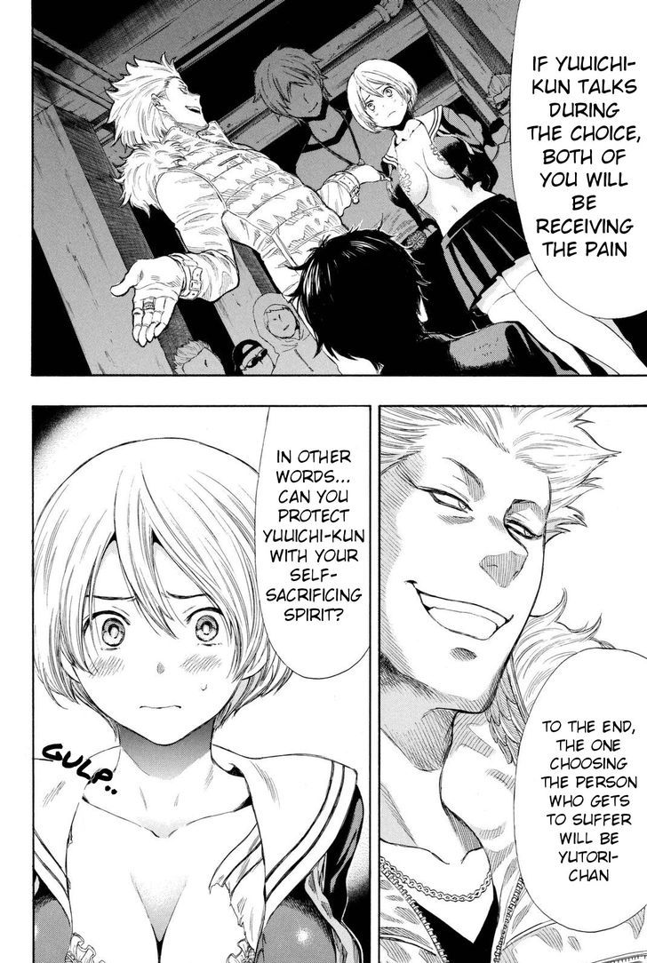 Read Tomodachi Game EN Manga Online
