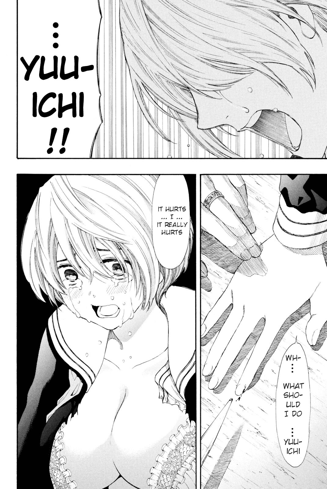 Read Tomodachi Game EN Manga Online