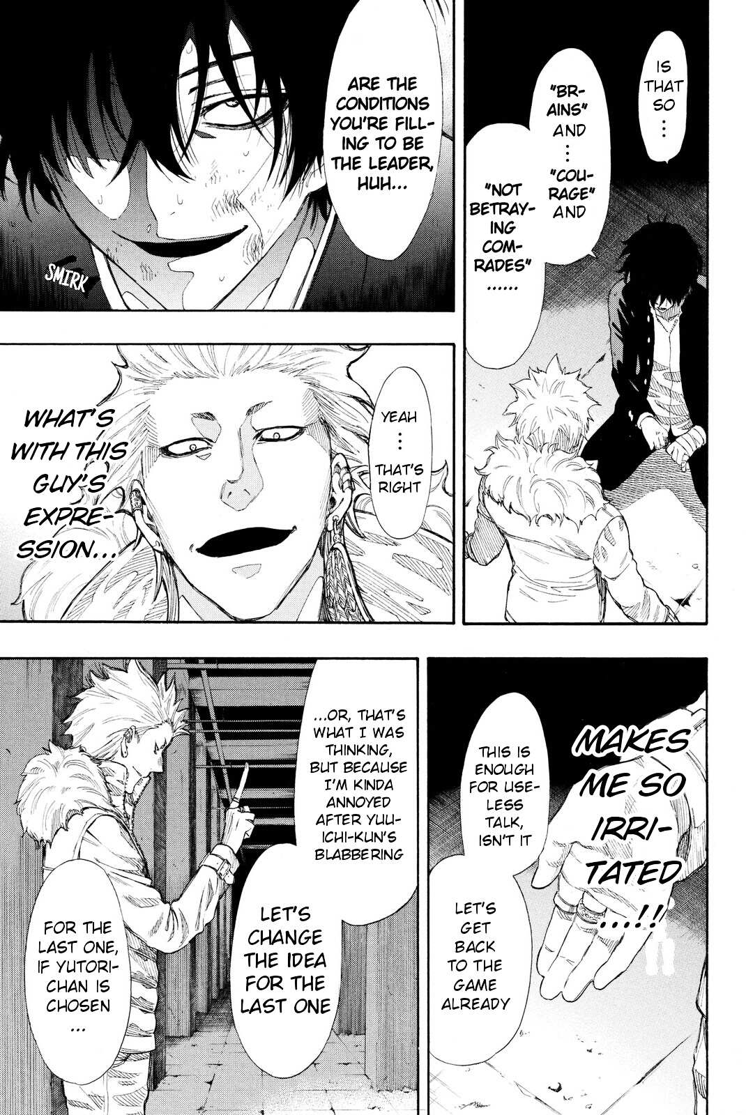Read Tomodachi Game EN Manga Online