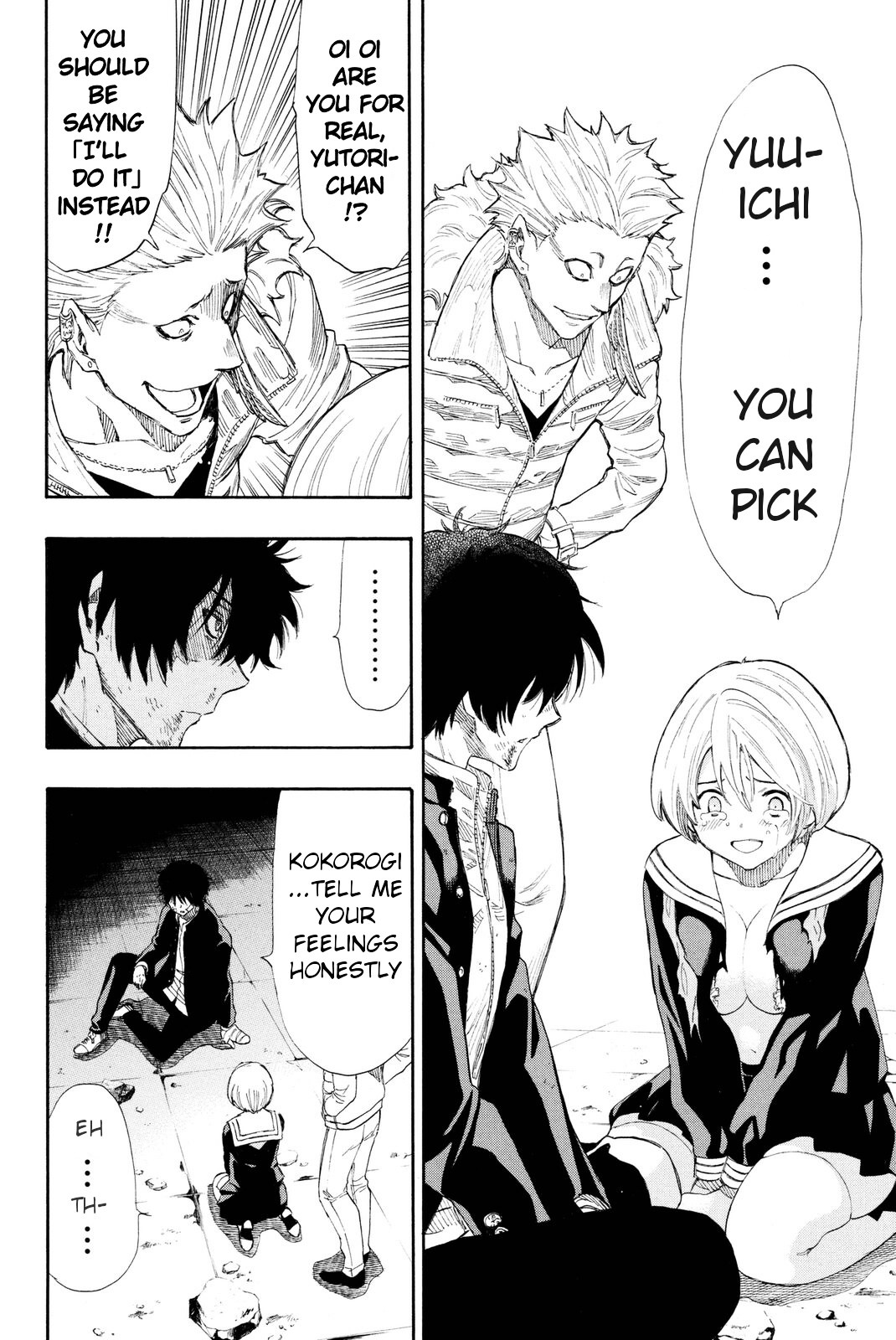 Read Tomodachi Game EN Manga Online