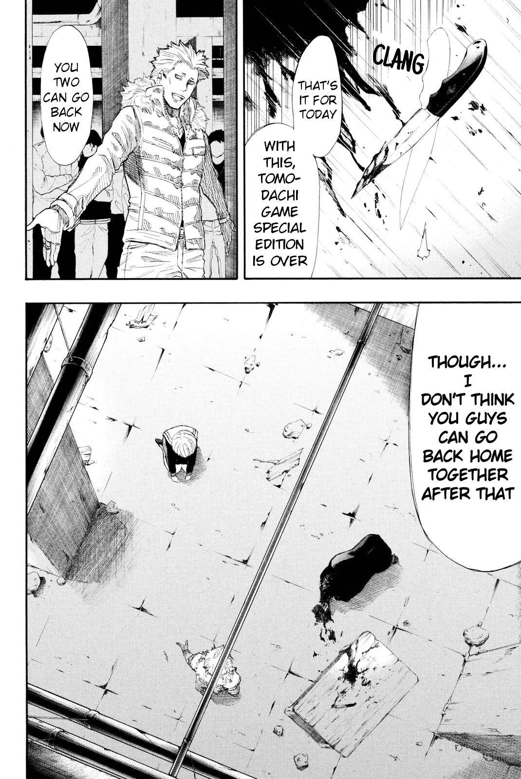 Read Tomodachi Game EN Manga Online