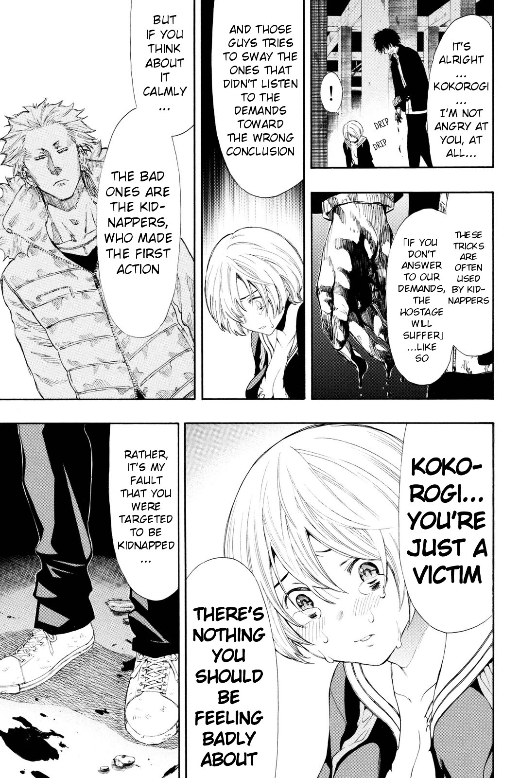 Read Tomodachi Game EN Manga Online
