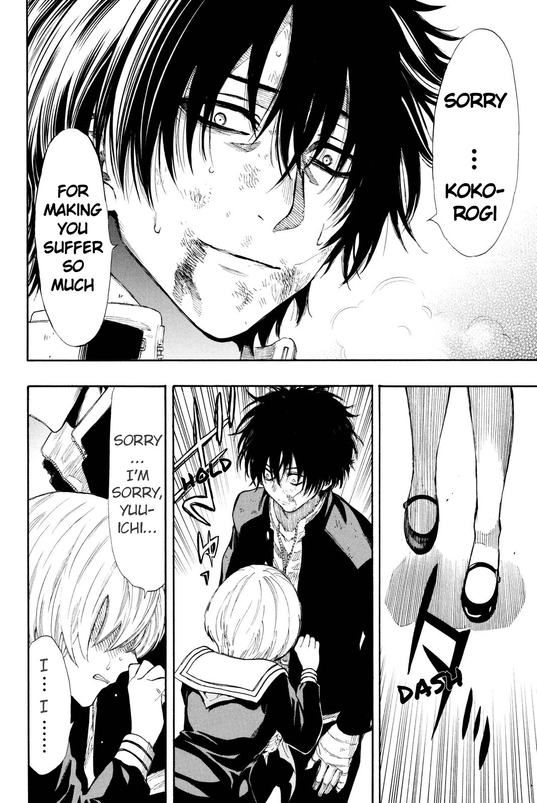 Read Tomodachi Game EN Manga Online