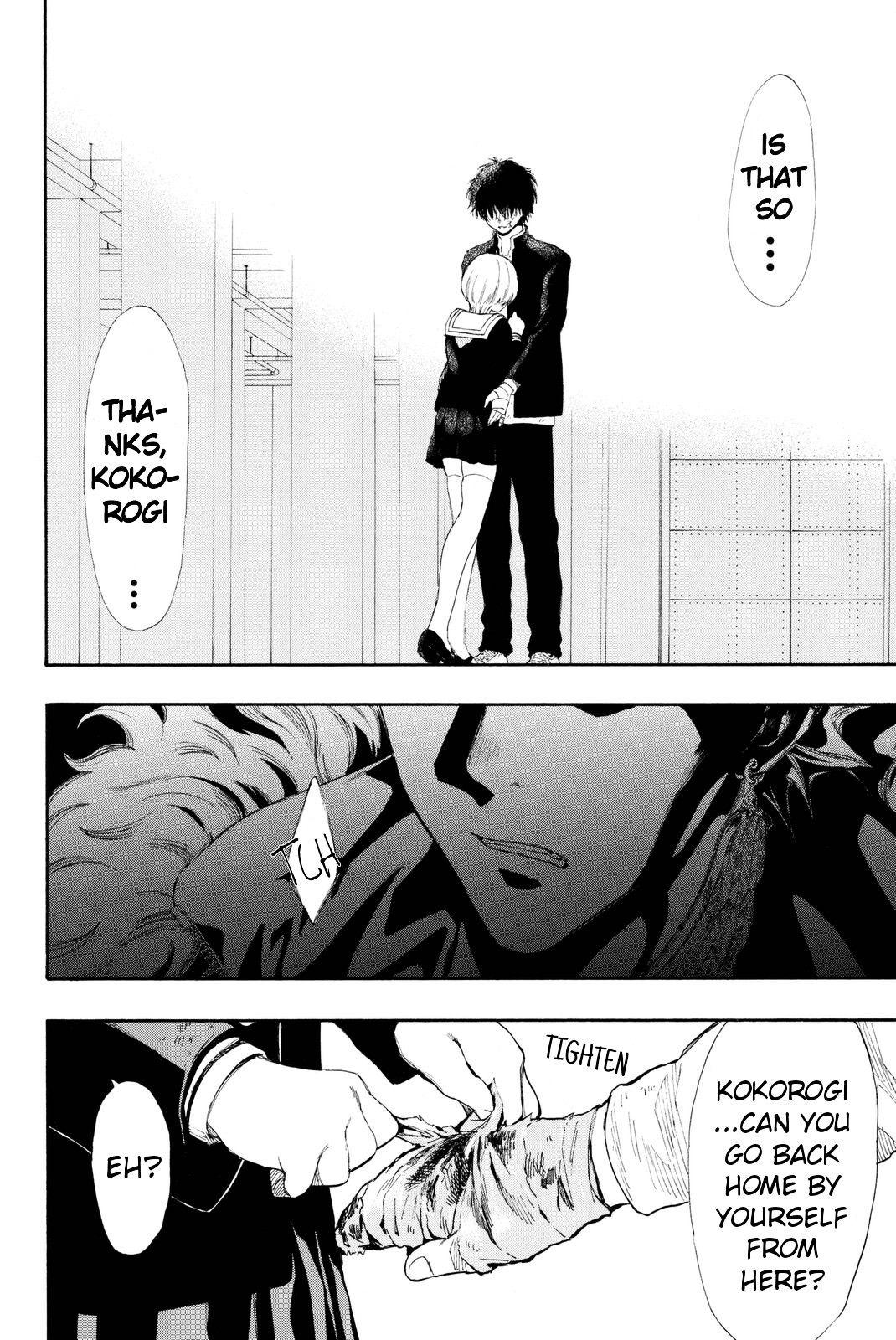 Read Tomodachi Game EN Manga Online