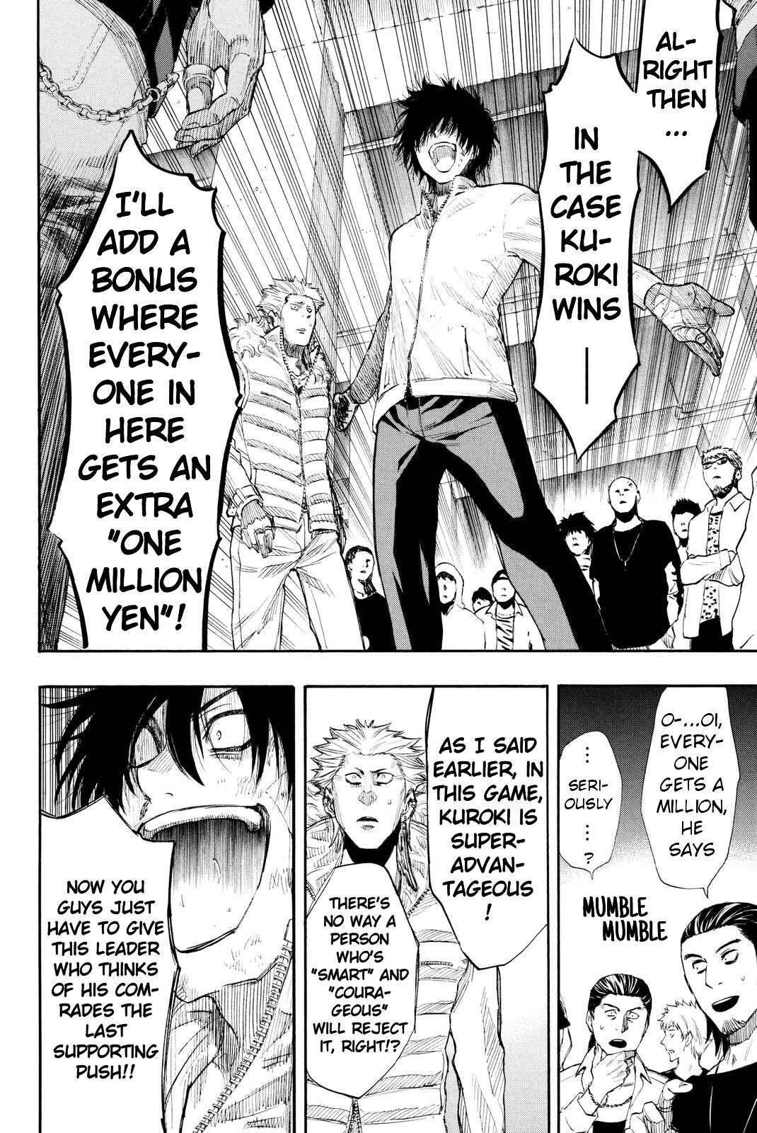 Read Tomodachi Game EN Manga Online