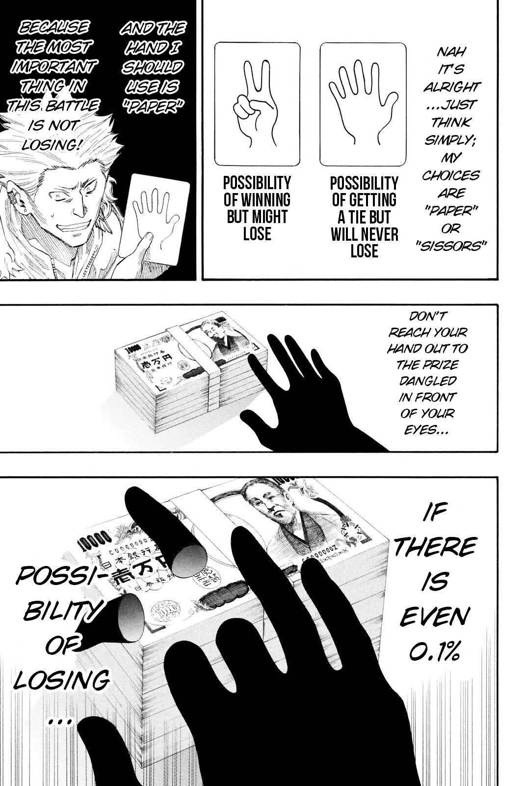 Read Tomodachi Game EN Manga Online