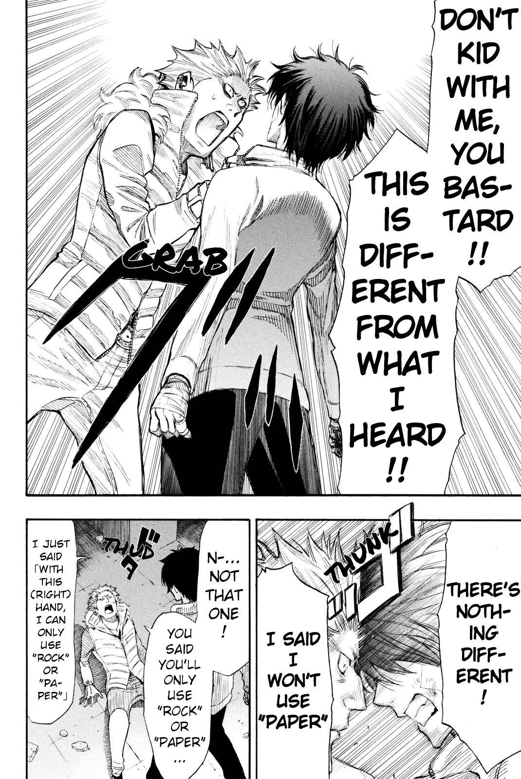 Read Tomodachi Game EN Manga Online