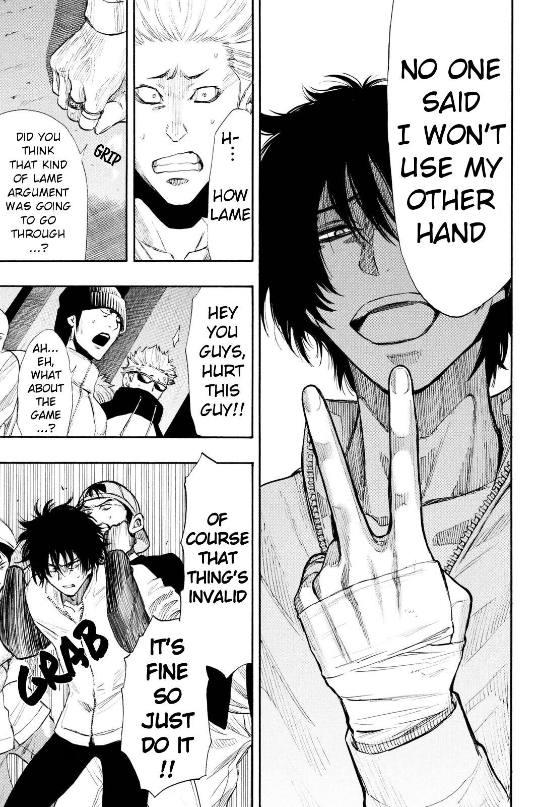 Read Tomodachi Game EN Manga Online