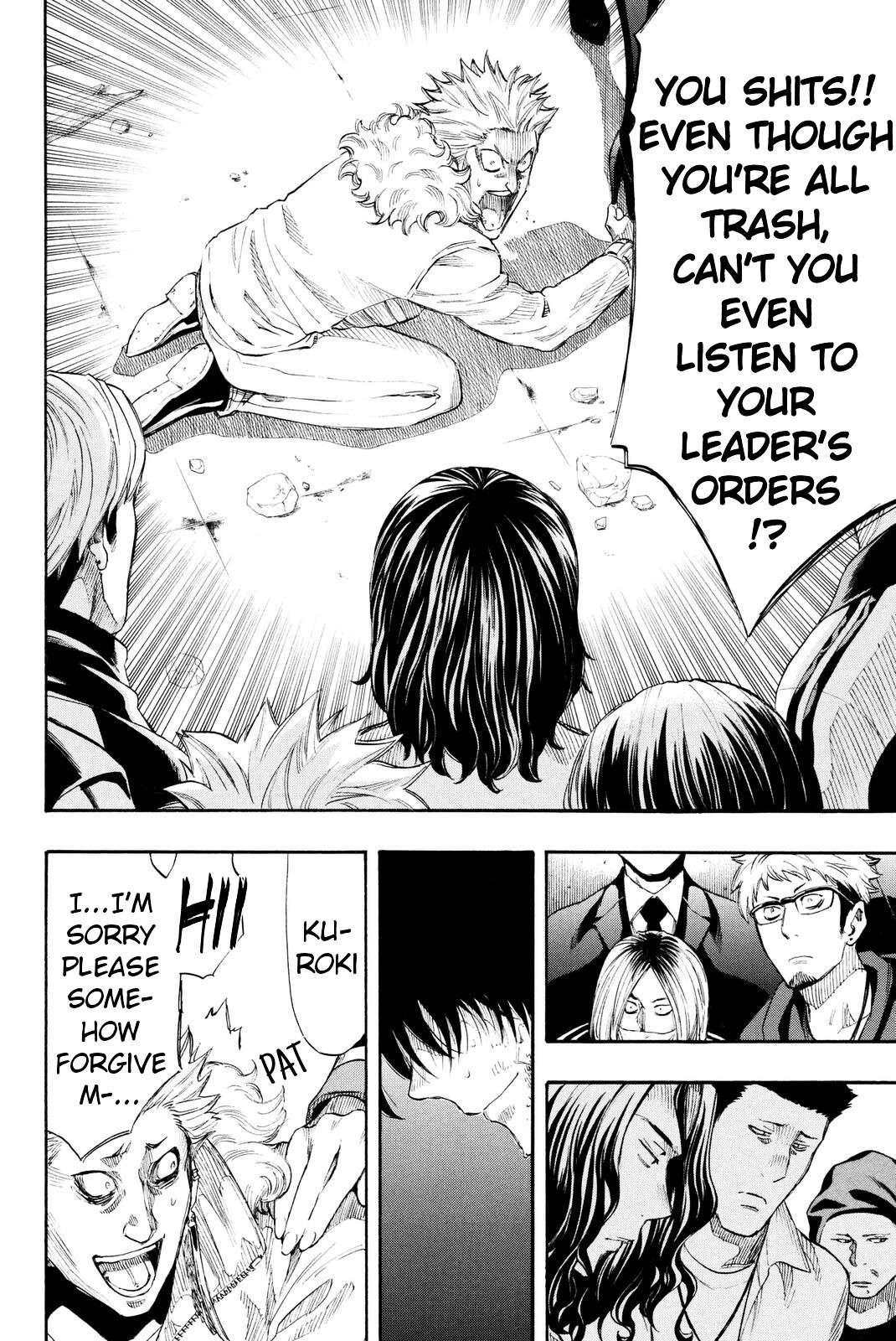Read Tomodachi Game EN Manga Online