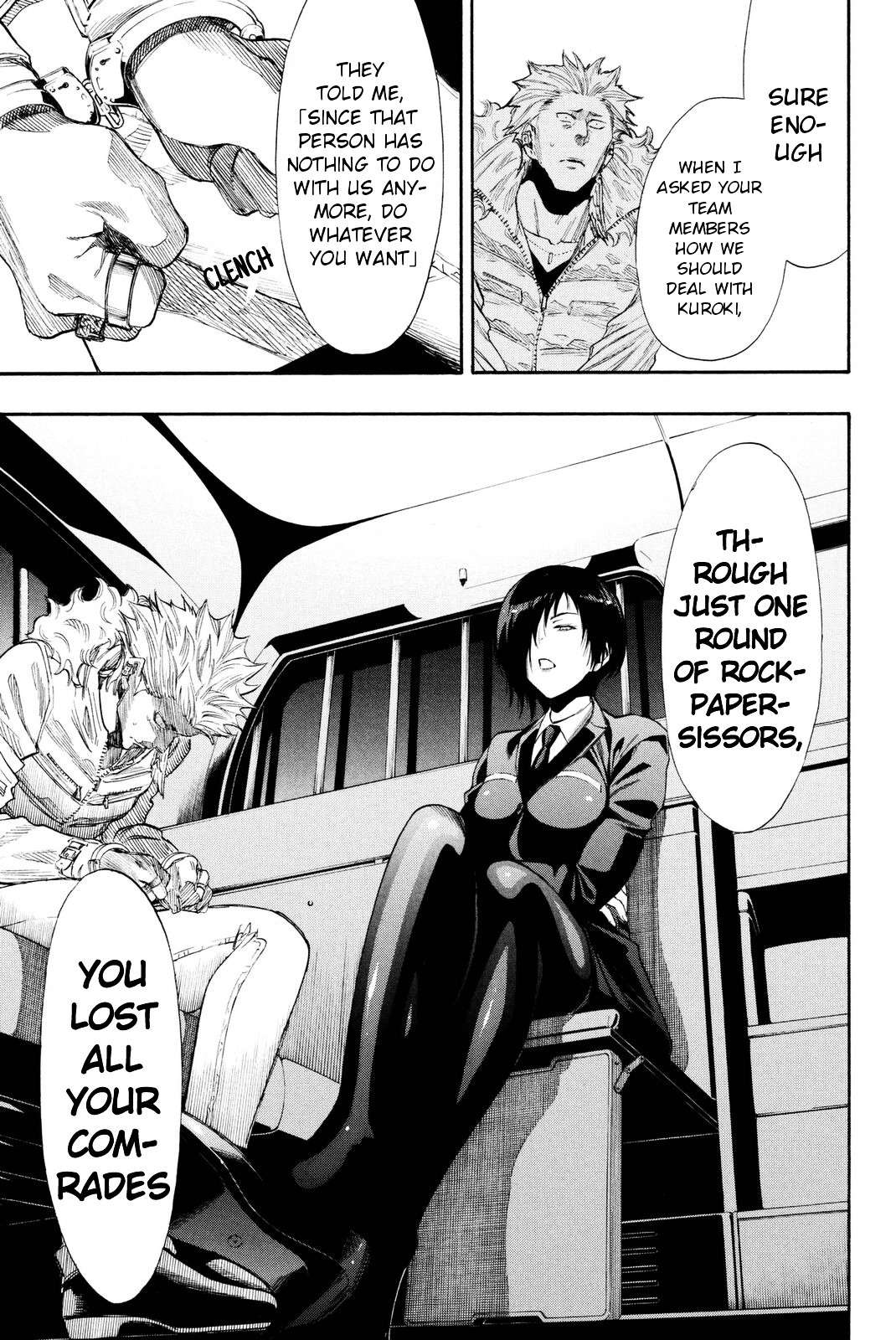 Read Tomodachi Game EN Manga Online