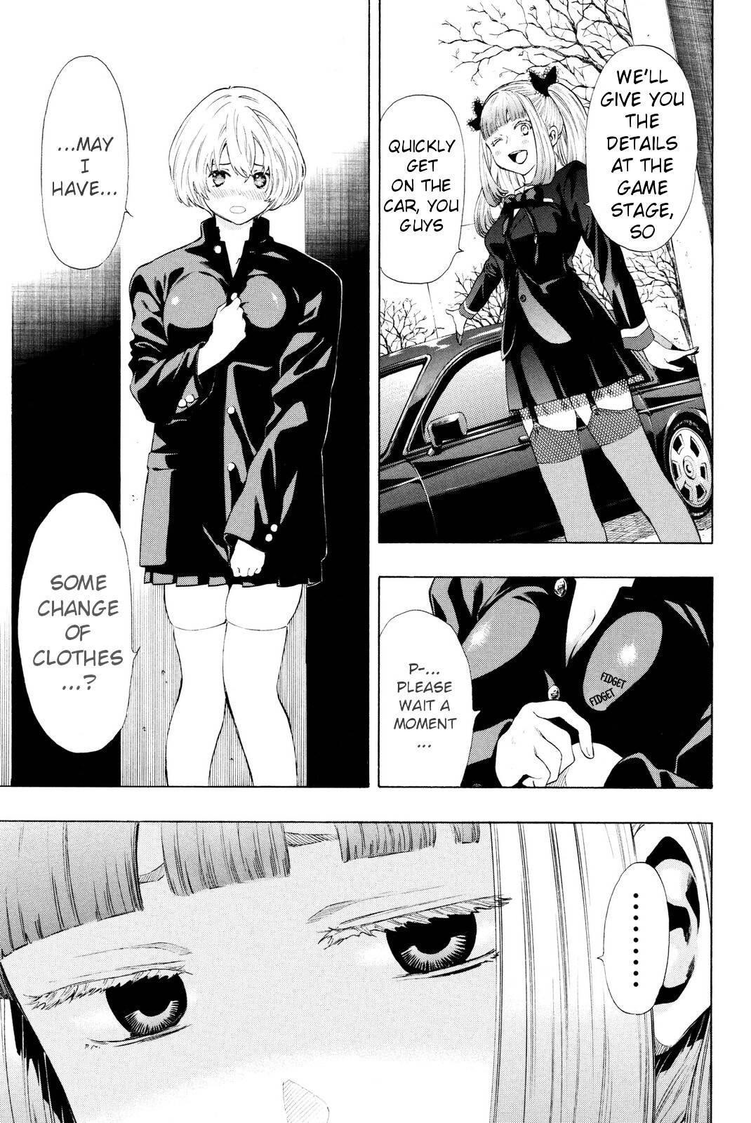 Read Tomodachi Game EN Manga Online
