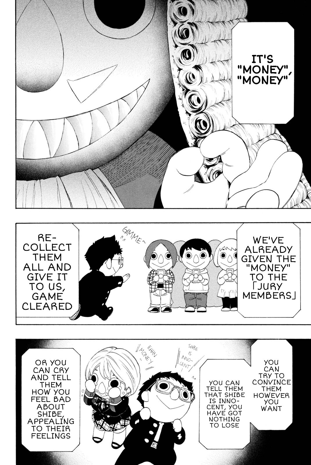 Read Tomodachi Game EN Manga Online