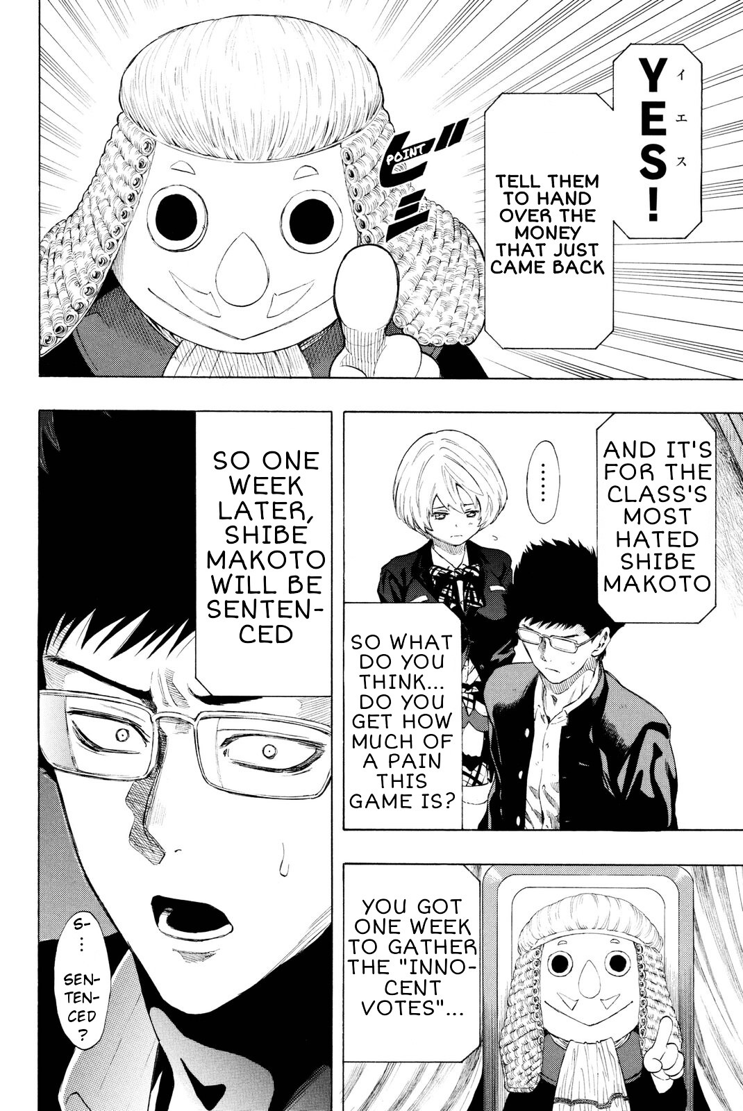 Read Tomodachi Game EN Manga Online