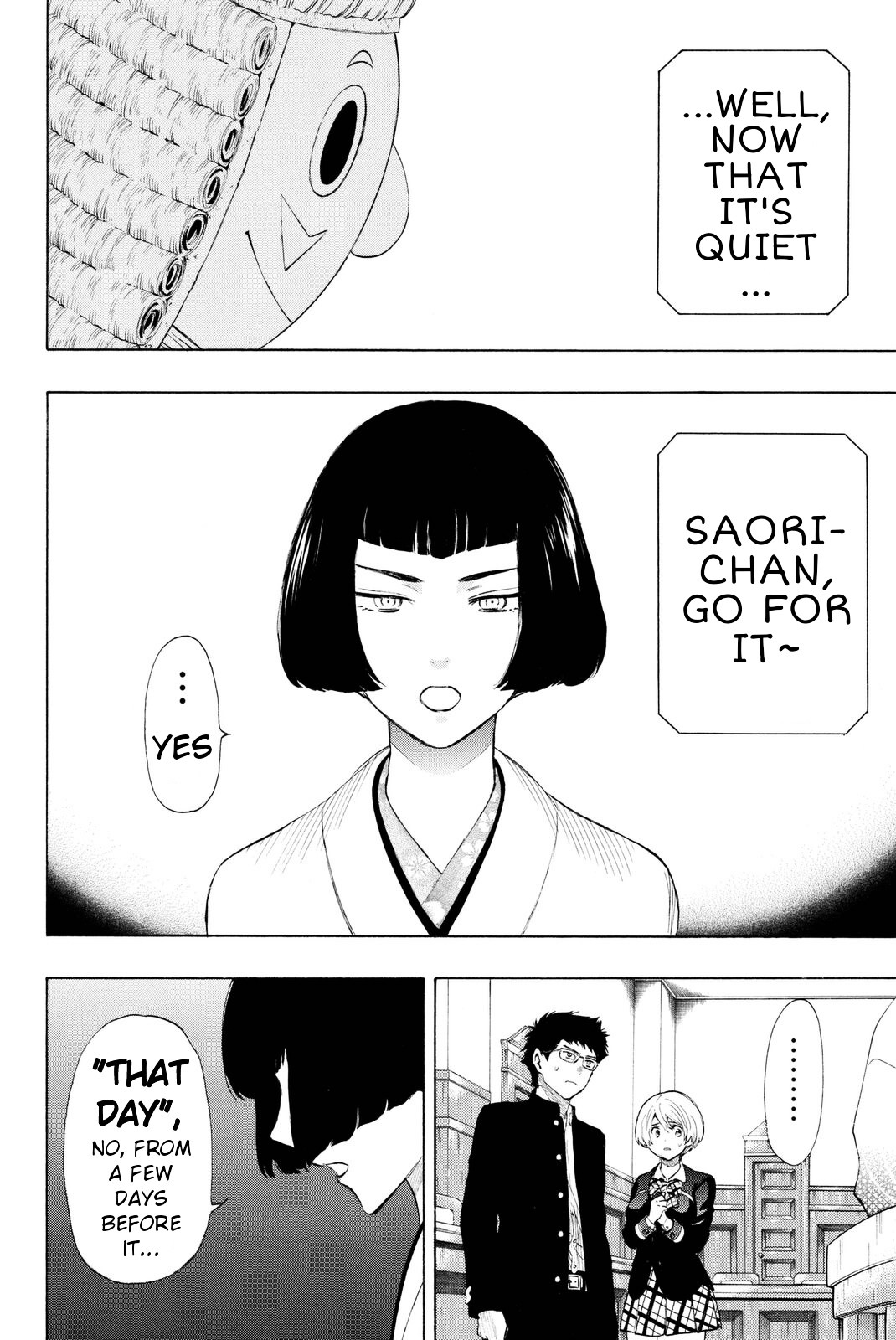Read Tomodachi Game EN Manga Online