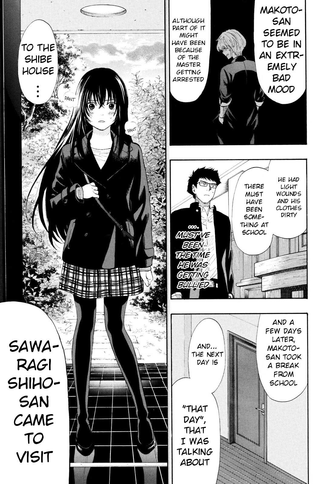 Read Tomodachi Game EN Manga Online